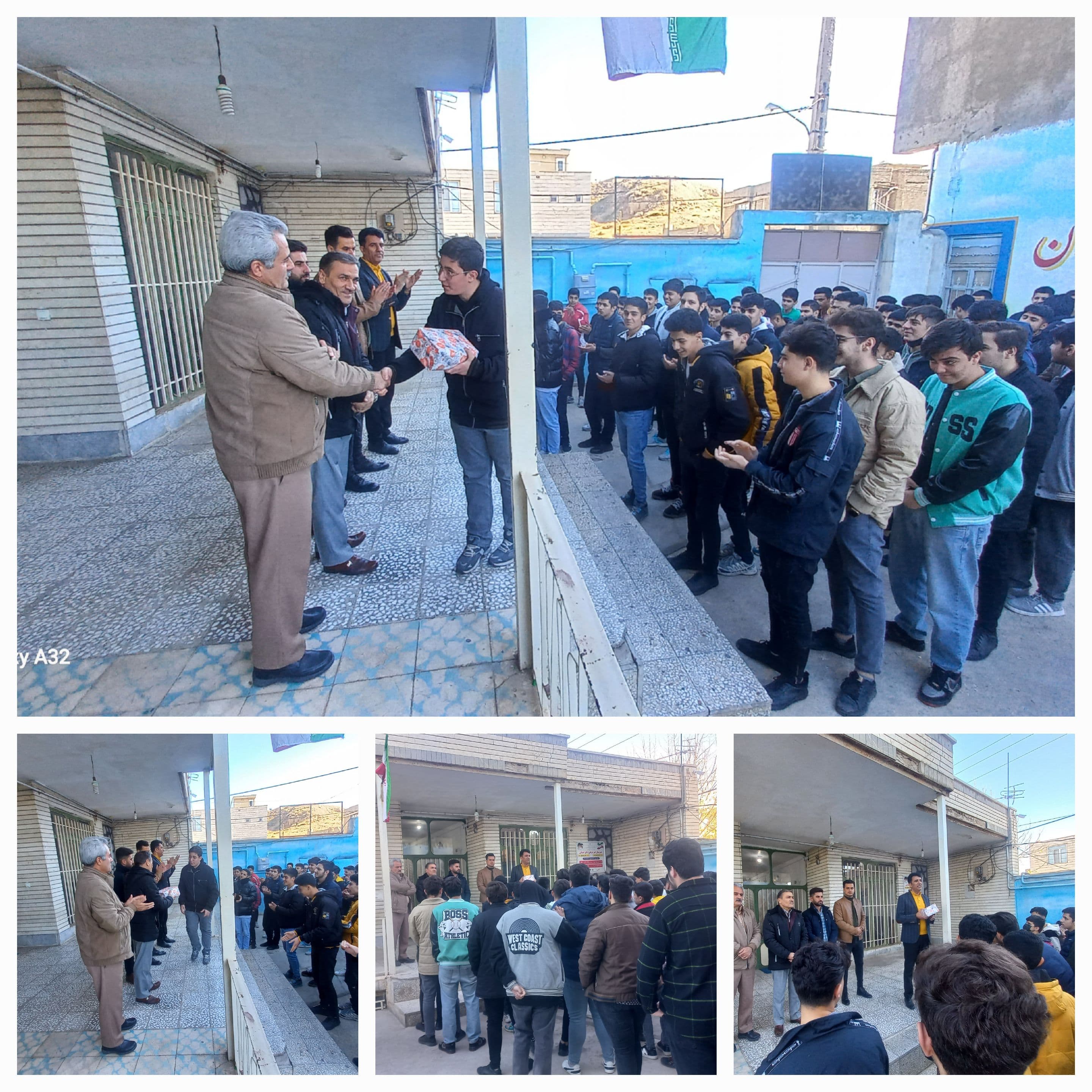 دبیرستان دوره دوم دکتر حسابی