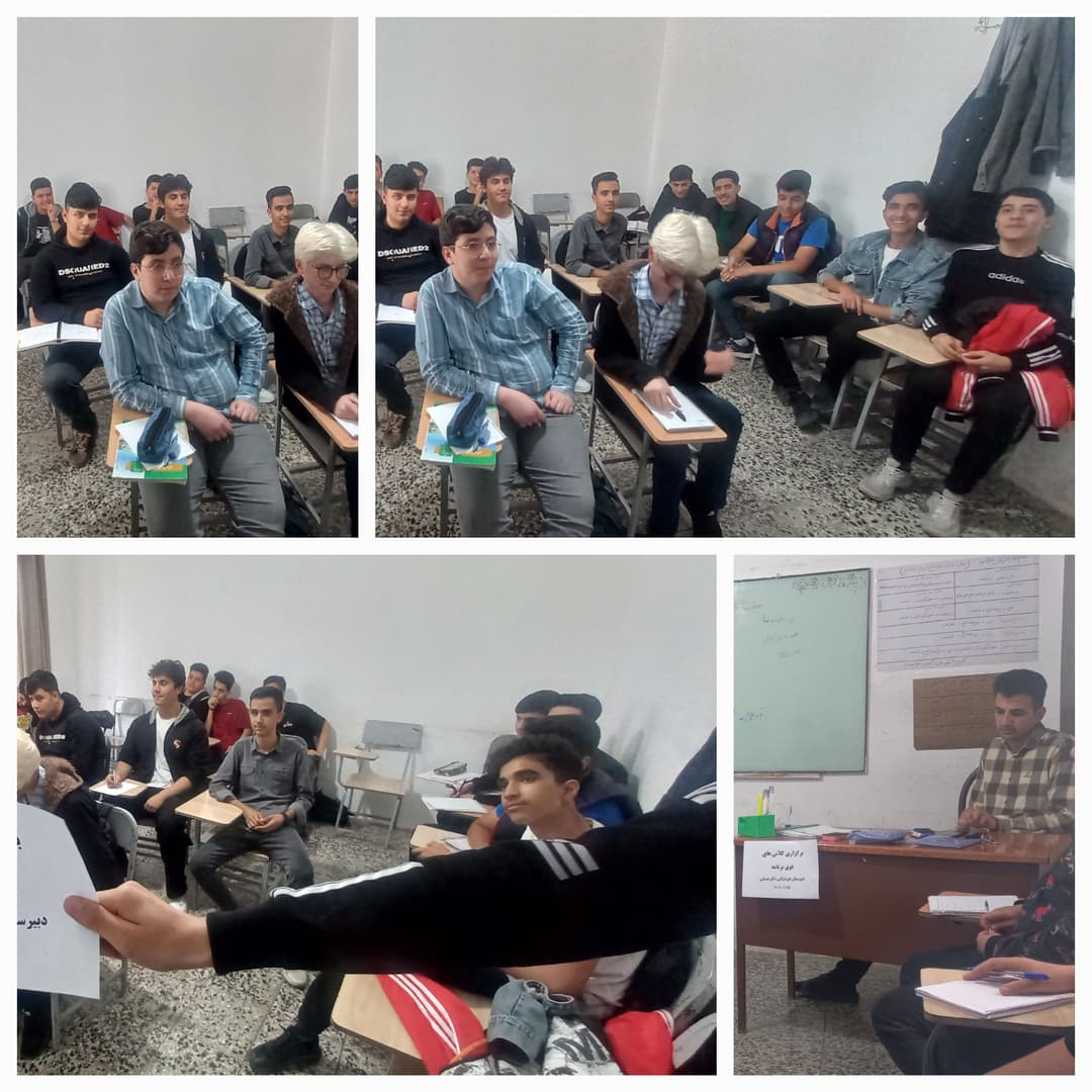 دبیرستان دوره دوم دکتر حسابی