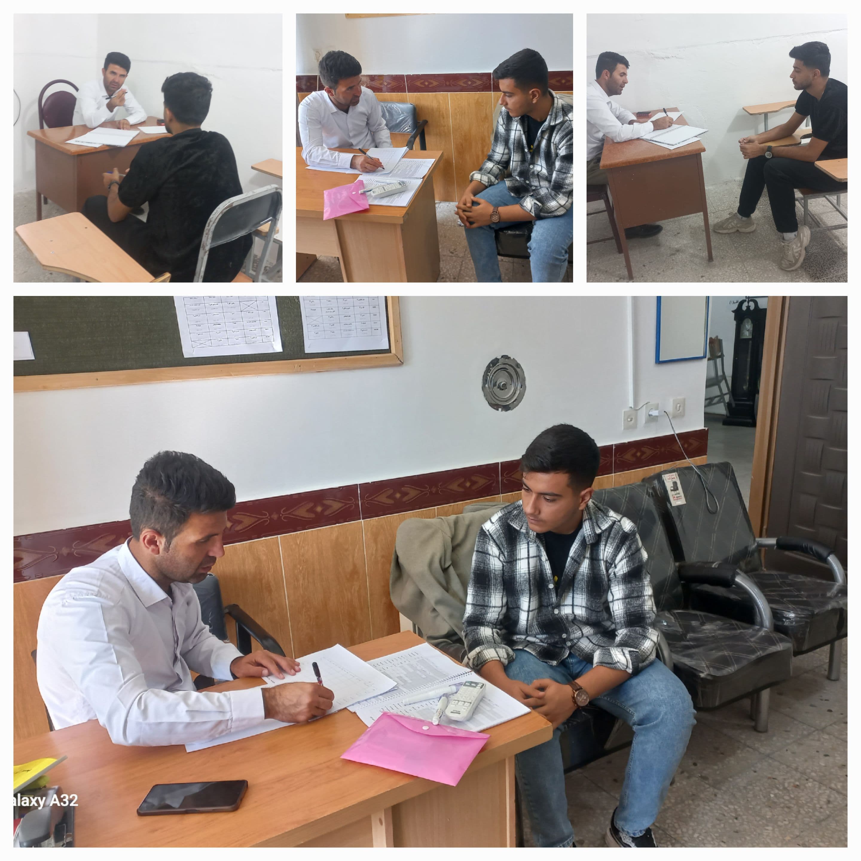 دبیرستان دوره دوم دکتر حسابی