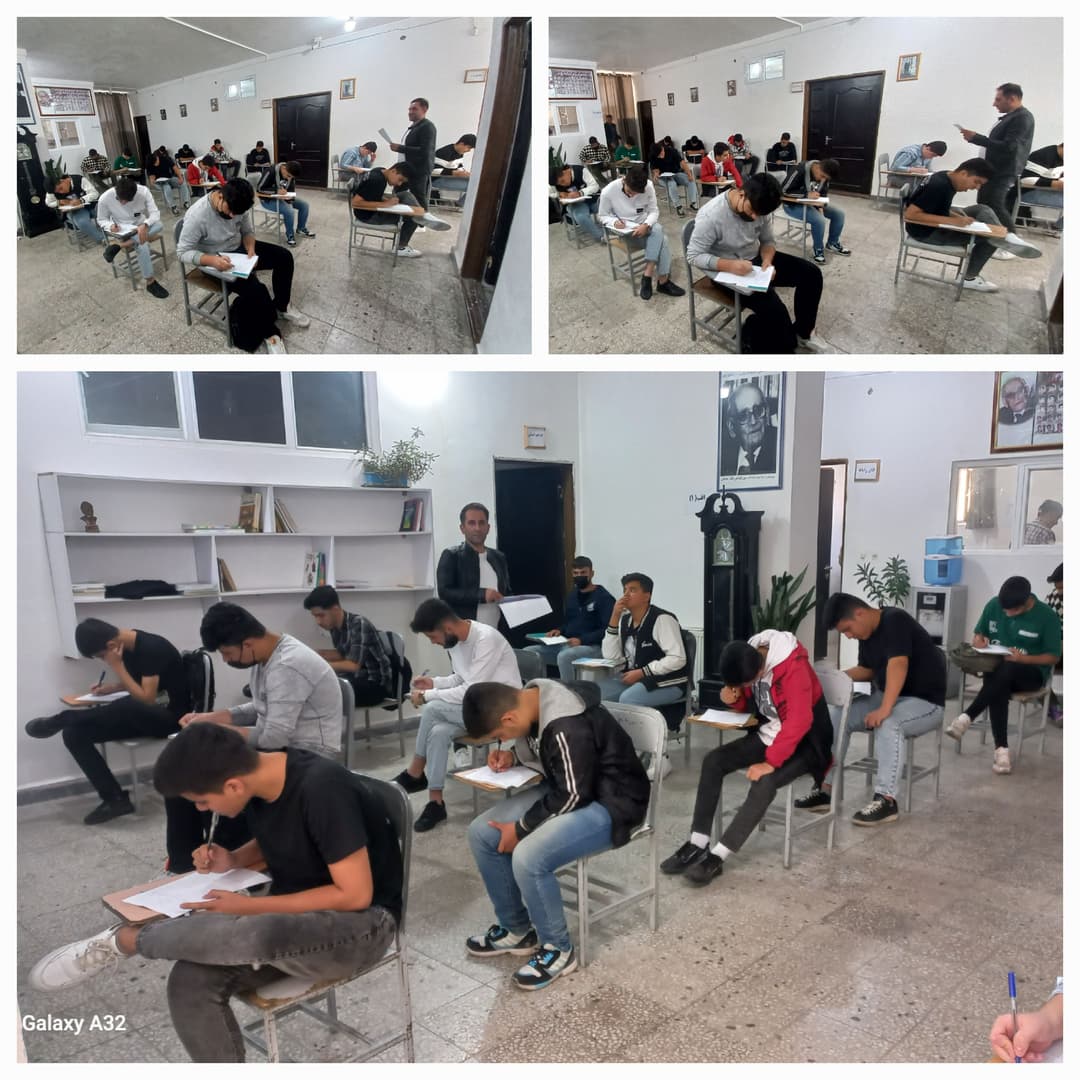 دبیرستان دوره دوم دکتر حسابی