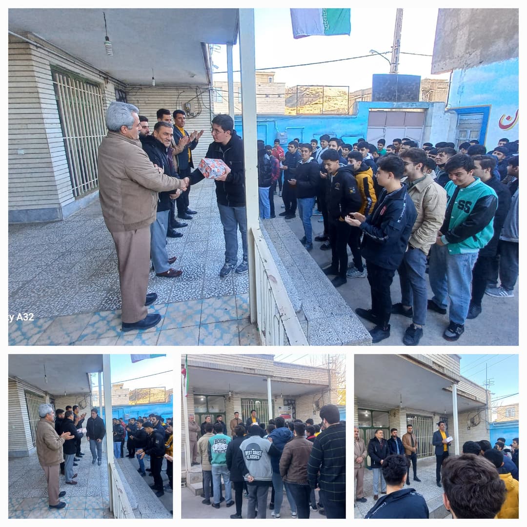 دبیرستان دوره دوم دکتر حسابی