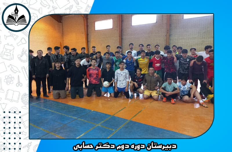 تصویر اسلایدر