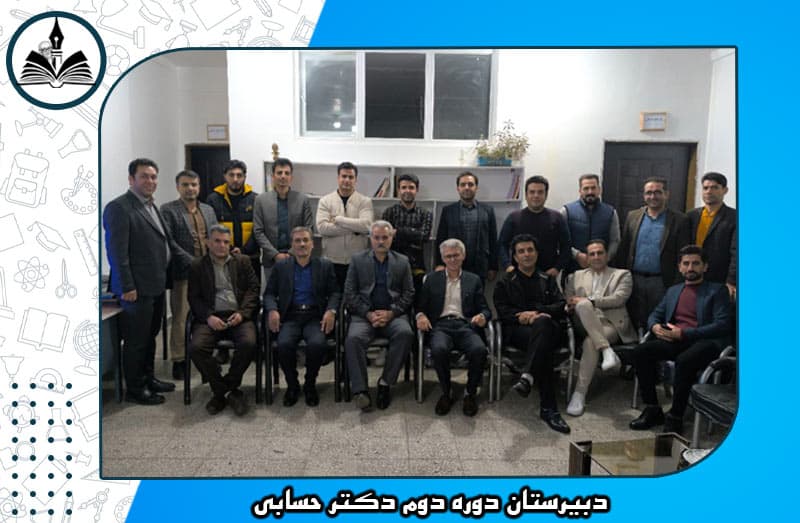 تصویر اسلایدر