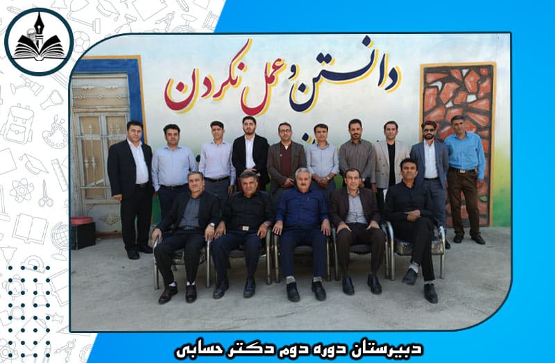 تصویر اسلایدر