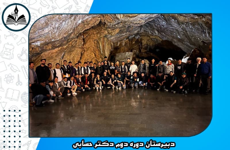 تصویر اسلایدر