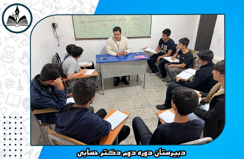 تصویر اسلایدر