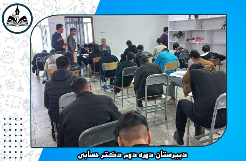 تصویر اسلایدر