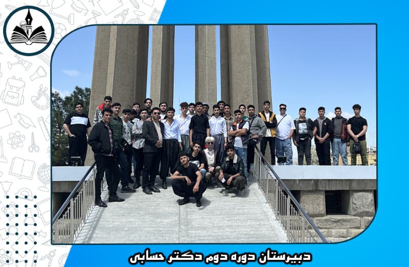 تصویر اسلایدر