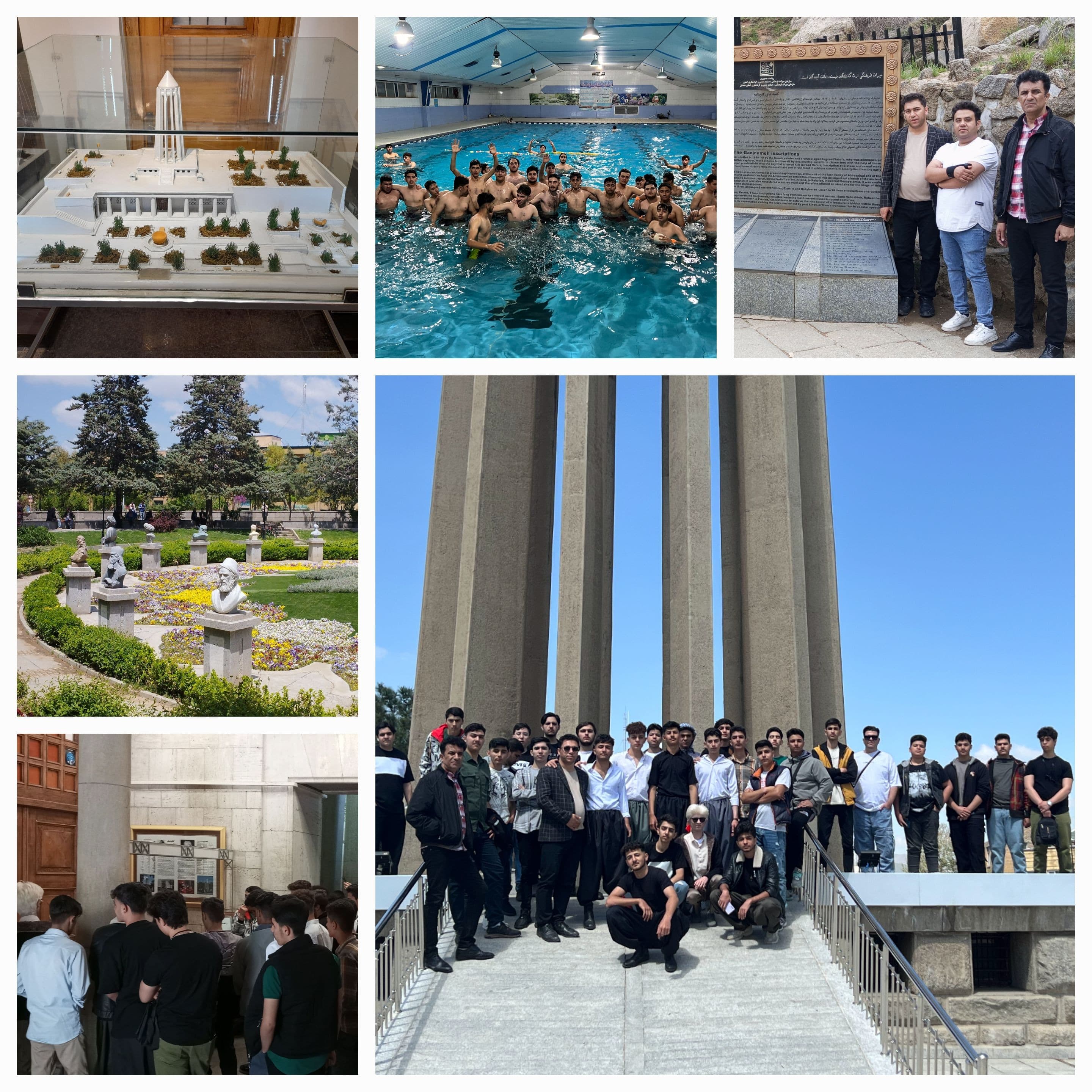 دبیرستان دوره دوم دکتر حسابی